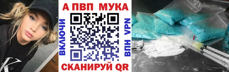 Виды наркоты Гуково Конопля Меф ОМГ ОМГ вход ГАШИШ КОКАИН СК Метадон