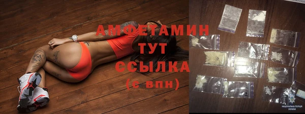 ешки Горно-Алтайск
