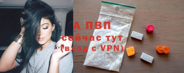 MDMA Горнозаводск