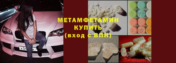 ешки Горно-Алтайск
