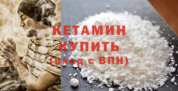 ешки Горно-Алтайск