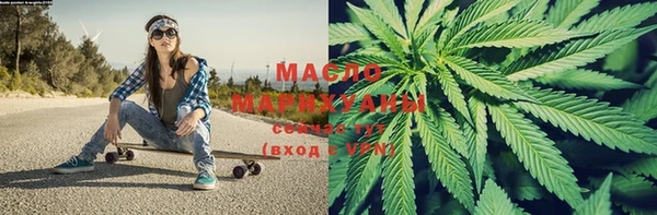 кристаллы Горняк
