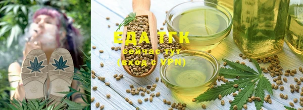 ешки Горно-Алтайск