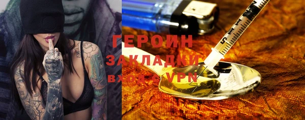 ешки Горно-Алтайск