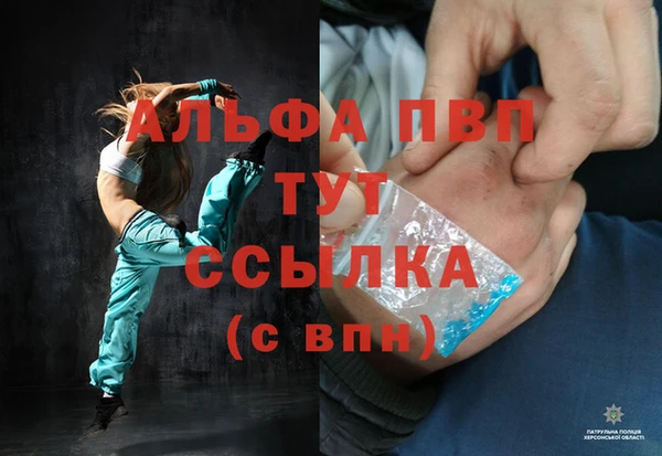 MDMA Горнозаводск
