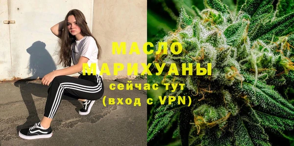 ешки Горно-Алтайск