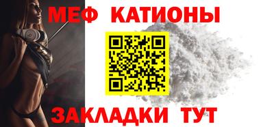 круглые Балахна