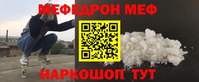 марихуана Балаково