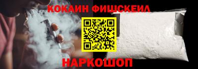 марихуана Балаково