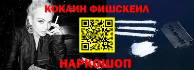марихуана Балаково