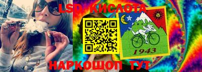 марихуана Балаково