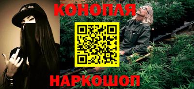а пвп мука Балашиха
