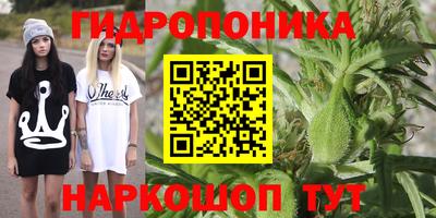 а пвп мука Балашиха