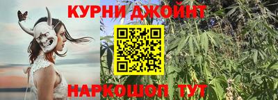 а пвп мука Балашиха
