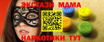 а пвп мука Балашиха