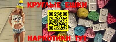 а пвп мука Балашиха