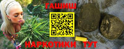 а пвп мука Балашиха