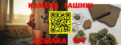 а пвп мука Балашиха