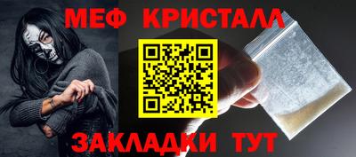 Альфа ПВП Бугуруслан