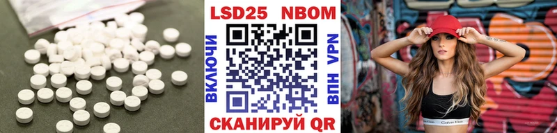 где найти   Гуково  ЛСД экстази кислота 