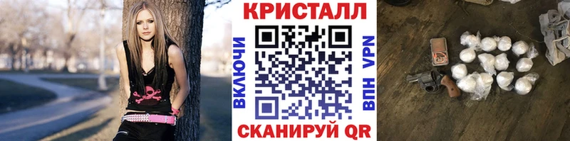 Первитин Декстрометамфетамин 99.9%  Гуково 