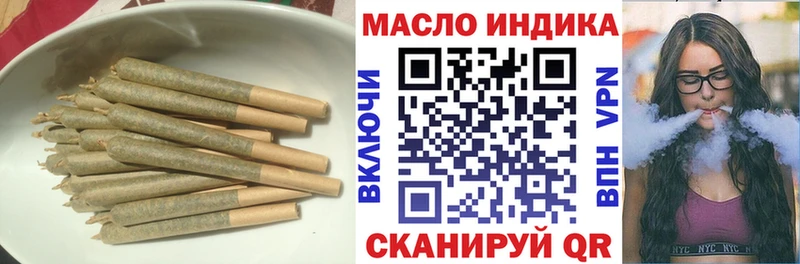 ТГК жижа  Гуково 